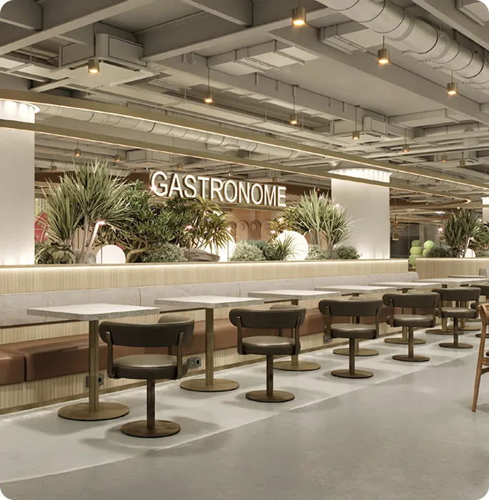 О GASTRONOME